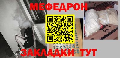 гашишное масло Гай