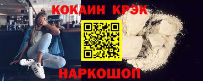 альфа пвп Гагарин