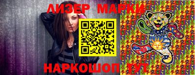амфетамин Гатчина