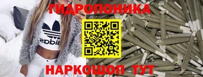 альфа пвп Гагарин