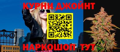 амфетамин Гатчина