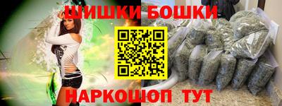 амфетамин Гатчина