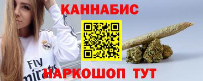 альфа пвп Гагарин