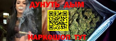 альфа пвп Гагарин