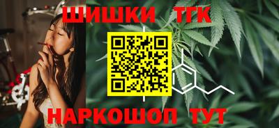 амфетамин Гатчина
