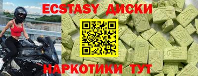 альфа пвп Гагарин