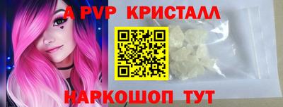 гашишное масло Гай