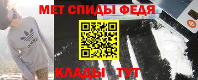 гашишное масло Гай
