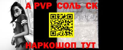 амфетамин Гатчина