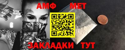 гашишное масло Гай
