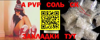 гашишное масло Гай