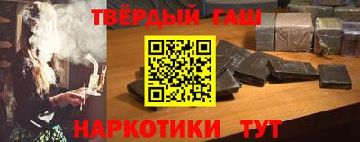 амфетамин Гатчина