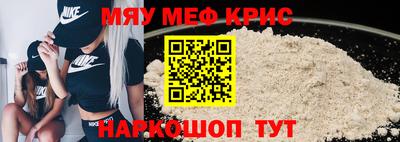 амфетамин Гатчина