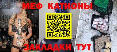 гашишное масло Гай
