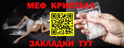 амфетамин Гатчина